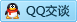 QQ在线咨询184620394